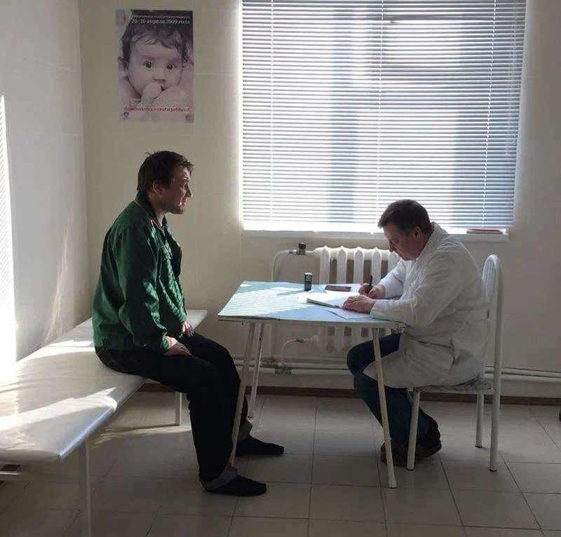 Круглосуточная наркологическая помощь в Волгограде